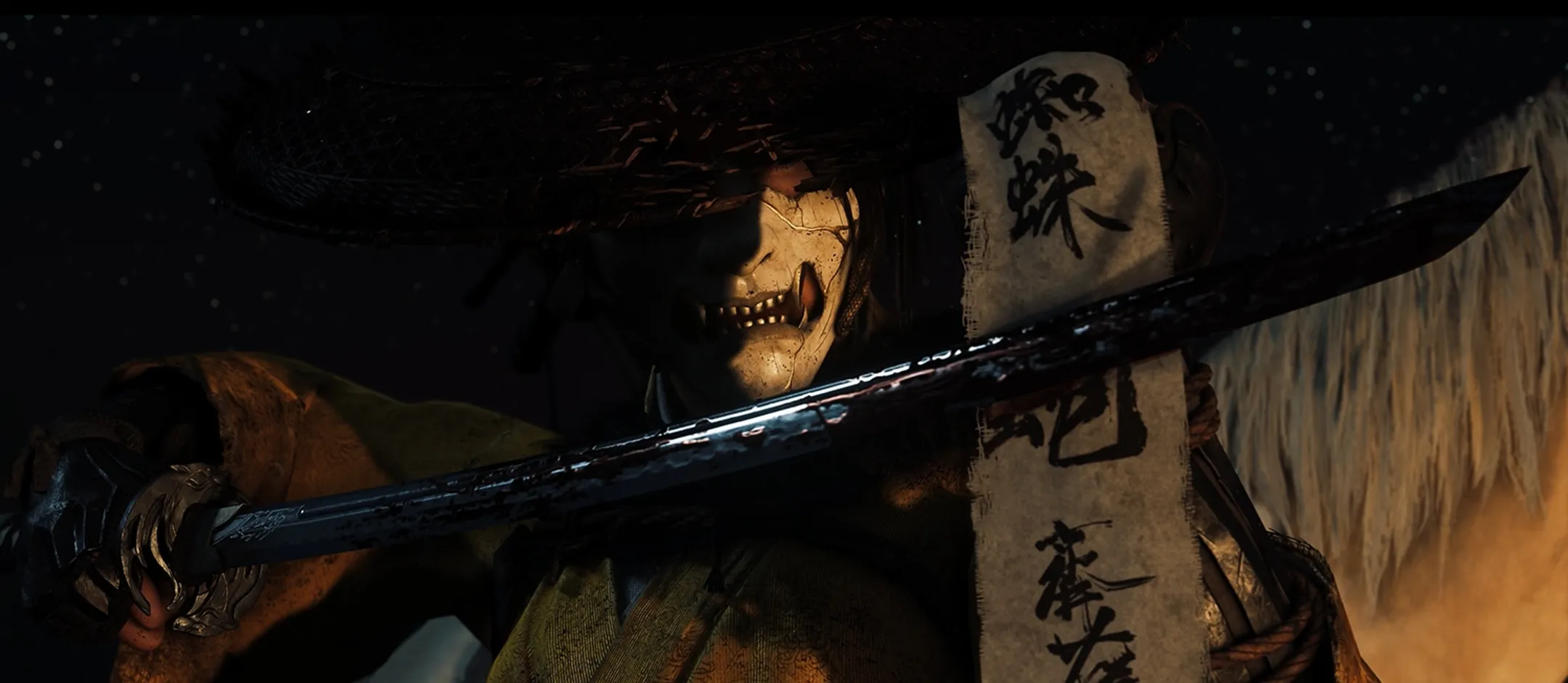 Playstation Ghost of Yōtei image